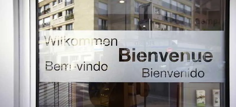 Hotel Campanile Paris 11 - Bastille