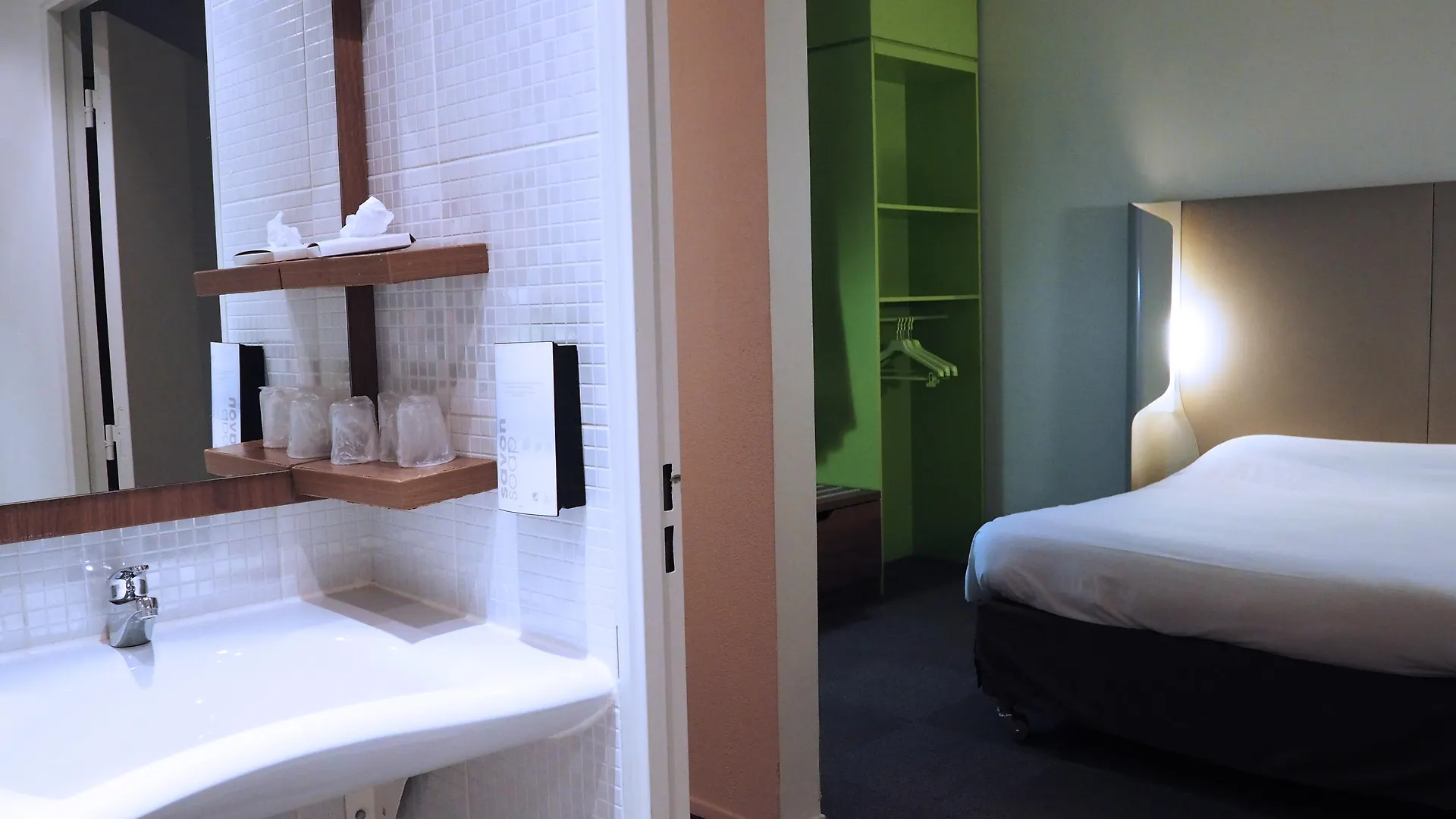 Hotel Campanile Paris 11 - Bastille
